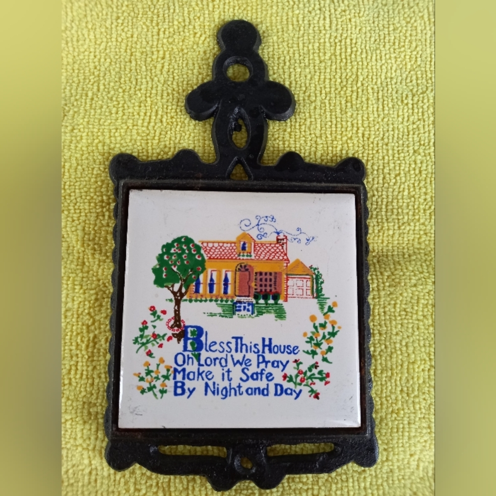 Vintage trivet